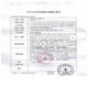 
Yingbeijian Pharmacy directly sells probiotics bovine colostrum protein powder composite nutrition whey protein brewing bovine colostrum protein powder + probiotic protein powder