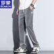 Romon Ice Silk casual pants for men in spring and summer trendy brand straight loose casual men's pants Tennis wide-leg men's long pants men's clothing HJ1048 black M Reference about 90-110