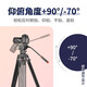 
Yingshijiang Camera Tripod SLR Canon Nikon Sony Photography Video Mobile Phone Stable Stand Outdoor Travel Light Portable Live Selfie Tripod Pant PLK-D698T Carbon Fiber Tripod