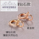 Miling 18k gold buckle elastic openable diy bracelet necklace multi-functional gold pendant buckle accessories small size suitable for beads under 5mm