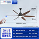 
V-POWER Longxiang high-speed fan lamp modern simple lamp fan integrated dining ceiling fan lamp living room home bedroom chandeliers SLY3890-66 inch remote control suitable for 20-30