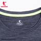 Jordan short-sleeved men's T-shirt men's summer thin sports quick-drying clothes round neck ice silk casual running top fitness clothes