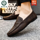Zapatos de gorro de pájaros carpinteros trabajos de negocios coreanos zapatos de cuero casual de cuero transpirable y versátiles zapatos para hombres 2025 Spring D826 Negro 39 Pequeño
