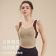 Shethiman Sports Rear for Women a prueba de choque de choque fijo Copa Fitness sujetador reunido con chaleco de yoga de yoga