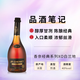 香奈（J.P.CHENET）XO白兰地  700ml 单瓶装