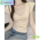 
Kuixi real-price pure slim U-neck bamboo joint cotton short-sleeved T-shirt for women in summer front shoulders sexy collarbone waist-hugging top 1391# light pink S