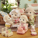 Familles sylvaniennes Version japonaise jumeaux de moutons jouant des cadeaux d'anniversaire de poupée de jouet de fille maison pour les enfants