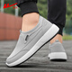 
Huili official men's shoes for summer breathable old Beijing cloth shoes for men lightweight one-foot men's shoes canvas shoes for men casual shoes for men gray 42
