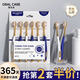 UKS soft-bristled wide-head adult family toothbrush cleaning soft fine soft-bristled men and women special 6 pieces