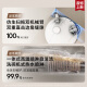 Zhuimi S40 Selected version of the floor sweeping robot High temperature sterilization and drying 0 hair wrapping, hot water washing and active cutting of hair self-collecting dust, automatic water loading and mopping robot S40 Selected version-automatic water loading and draining