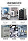 Kezhitu Oriental TA12038HBL-2 ​​cooling fan 220V 12038 silent electric cabinet cabinet axial flow fan TA15051HSL oil-containing 220v