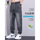 Playboy; Playboy-Werkzeugjeans 2025 Neue Herren Sommer Dünne lose Füße Trendy Sommer neun Punkte Ice Seiden Harem Hosen 010 Moderne Grau + Schwarz [Zweiteiler] 3xl empfohlen 160-175Jin [Jin entspricht 0,5 kg]