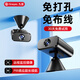 九目无线监控摄像头高清夜视户外防水360度旋转免布线远程手机连接支持云存储双向语音移动侦测报警 【2025全新升级续航版】监控+侦测+夜视 64G
