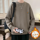 Verdickter Männer-Sweatshirt ohne Hüte im Herbst und Winter, gestricktes Basishemd lässig und vielseitige Jacke ca. weiß C7029 [verdickt mit Samt] M etwa 90110jin [Jin ist gleich 0,5 kg]