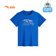 Camiseta Anta Children's para niños Copa de secado rápido de manga corta 2025 Summer Sports T-Girls corriendo camiseta de manga corta para niños A52527116