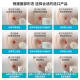 康乐保（Coloplast）胜舒Mio16961二件式造口袋底盘深凸 两件式造瘘底座 造口护理 5片