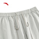 ANTA Free Pants丨Quick-drying sun protection sports trousers for women summer new loose running training training pants