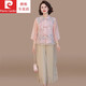 
Pierre cardin Mother's Day Mother's Summer Set New Chinese Style Chiffon Shirt 2025 New Middle-aged and Elderly Women's Cropped Sleeve Top 829 Apricot Top 5XL (Suggested 145-165Jin [Jin equals 0.5 kg])