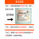 Supor is suitable for Supor rice cooker CFXB40/50HC12HC8012FC9032FC932 inner cover seal ring 23-Su cap plate [40FC838/FC32]