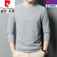 Pierre Cardin Langarmed T-Shirt Herren-Sweatshirt reine Baumwolle Runde Halsfeder und Herbst neu 2025 Waffel Trendy T-Shirt-Basis-Hemd mit mittlerem Alter 835 Dunkelgrün hautfreundlich und komfortabel 170/l empfohlen 120-140jin [Jin gleich 0,5 kg]