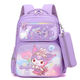 
Schoolbag girl child first grade girl Kuromi lightweight first to third grade lightweight cartoon purple Kuromi