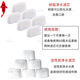 Platinum / Sage875 / 878/880/920/980 Machine de café Purification Eau Purification Filtre Platinum Café Machine à eau Réserver Filtre
