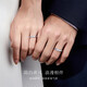 Hi Diamond PT950 Platinum Couple Ring Proposal Wedding Plain Gold Ring Wedding Ring Couple Engagement Ring Birthday Gift No. 13 About 3.28g