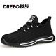 Junbu (Junbu) Zapatos de protección de mano de obra para hombres en verano Cabeza de acero transpirable Anti-shing y anti-Sting Ligera y anti-odor Sitio de construcción de seguridad Sitio de trabajo 1080f 42