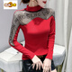 GTYUWVG Half-High Neck Base Shirt for Women Spring and Automne 2025 New European Station Industry Industry Diamond Incrup Shirt Long Manche à manches longues et sexy Black 3899 # Plus Velvet Plus Velvet Mesh Fabric S Recommandé 75-90jin [Jin est égal à 0,5 kg]