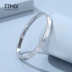 TTMIX pt950 platinum bracelet for women, crushed ice, sparkling platinum concubine bracelet, semi-solid bracelet, platinum 7.7-7.9g, inner diameter 52mm, width 3.2mm