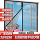 Customized zippered window screen, self-adhesive window screen, self-installed anti-mosquito and insect-proof punch-free Velcro screen, gray gauze and gray stickers, width with zipper in the middle, width 120cm, height 120cm, outer diameter of window frame