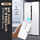 Xinfei (Frestec) 450L side-by-door ultra-thin zero-embedded Hongmeng Intelligent Inverter first-level energy-saving energy-saving air-cooled frost-free two-door large-capacity bottom cooling sterilization and odor-free refrigerator 450L 60cm flat embedded ultra-thin bottom cooling sterilization snow white