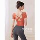 Grimar Jonsson's new yoga clothing suit female fairy spirit high-end professional Pilates 2025 women's tops summer thin clothes absolutely Caramel Orange S90Jin Jin is equal to 0.5 kg or less