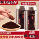 长白山林芝包子粉 灵芝孢子粉增I强破壁灵芝孢子粉林芝孢子油特级灵 250克1瓶灵芝孢子粉体验装