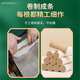 Jintaikang moxibustion column 10 pieces/box moxibustion column moxa stick five-year pure moxa mugwort moxa leaf strip moxa velvet column stick household incense