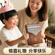 前谷（CEGA）卡林巴拇指琴21音黑胡桃木板式箱式手指琴生日儿童节礼物乐器