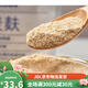 Aldi Aoleqi Achat Valeur Instant-farine de flocons d'avoine Bag des céréales australiennes et céréales de fitness Remplacement des repas de petit-déjeuner 1278g