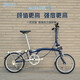 Super slow 8.9kg aceoffixY5 youth version small cloth national cloth folding bike aluminum cloth commuting from lilac purple 16 inches 16 inches