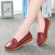 Yierkang Prince Chun Chaussures plates pour femmes en cuir authentique en cuir doux Sole des chaussures de mère respirant pour femmes chaussures célibataires pour chaussures de haricots pour grande taille de bœuf semelle semelle décontractée pour femmes enceintes 6629 Terre creuse jaune 35
