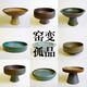 Yu Senyi picks up the littered old antique old high-legged vase old items new Chinese tea room ornaments literati flower arrangement utensil Japanese style emerald green number 1278 lonely flower utensil medium
