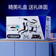 Bordes Kinder KI Fernbedienungskontrolle Roboter Toy Boys Smart Black Technology Dialog kleiner elektrischer Spielzeug Geburtstag Geschenk 8006 Bullet Roboter Hund