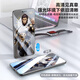 Mr. Blue Monkey's newly upgraded space capsule I 3D curved surface is suitable for Huawei Mate70Pro/Pro+ mobile phone film AR anti-reflective and anti-reflective mate80/80pro lens film Huawei Mate70Pro/Pro+/RS