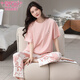 
Modal pure cotton pajamas for women in spring and summer short-sleeved trousers suit casual sweet and cute girl's cotton home clothes can be worn outside YS679 M (recommended 80-100Jin [Jin equals 0.5 kg])