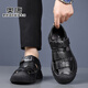 Zapatos de puñetazos de Aokang zapatos de cuero casual que desplazan los zapatos de cuero hueco de cuero negro 38