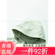 乐卡克（Le coq sportif）【金标】法国公鸡女款梭织夹克运动外套 翡翠绿色 M