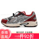 ASICS (ASICS) 2025 Zapatillas para el running de gel-kahana tr v4 para hombres y mujeres 1203A716-021 1203A716-020 36