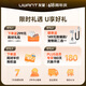 uwant Youwang Vacuum Cleaner Daju Pro Wireless Handheld Intelligent Self-Dust Collecting Household Vacuum Cleaner [Anti-bacterial Mite Removal] Long-distance Green Light Dust High Suction Pet Hair Anti-Tangling