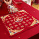Ti-Forgfort Tiger Red Festive Brodemery, une centaine de bénédictions faites par la mariée, un tapis de bénédiction, un tapis de mariage, une femme de préparation de mariage d'une femme, un tapis de bénédiction, un tapis de bénédiction, un tapis de bénédiction, une broderie d'or Edge, 9898C