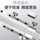 Extended claw caliper large range vernier caliper 0-500-600-1000 long foot caliper vernier 1000 claw length 200