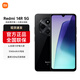 Xiaomi Redmi Redmi 14R new 5G mobile phone 6.88-inch eye-protecting large screen shadow black 6GB+128GB official standard configuration